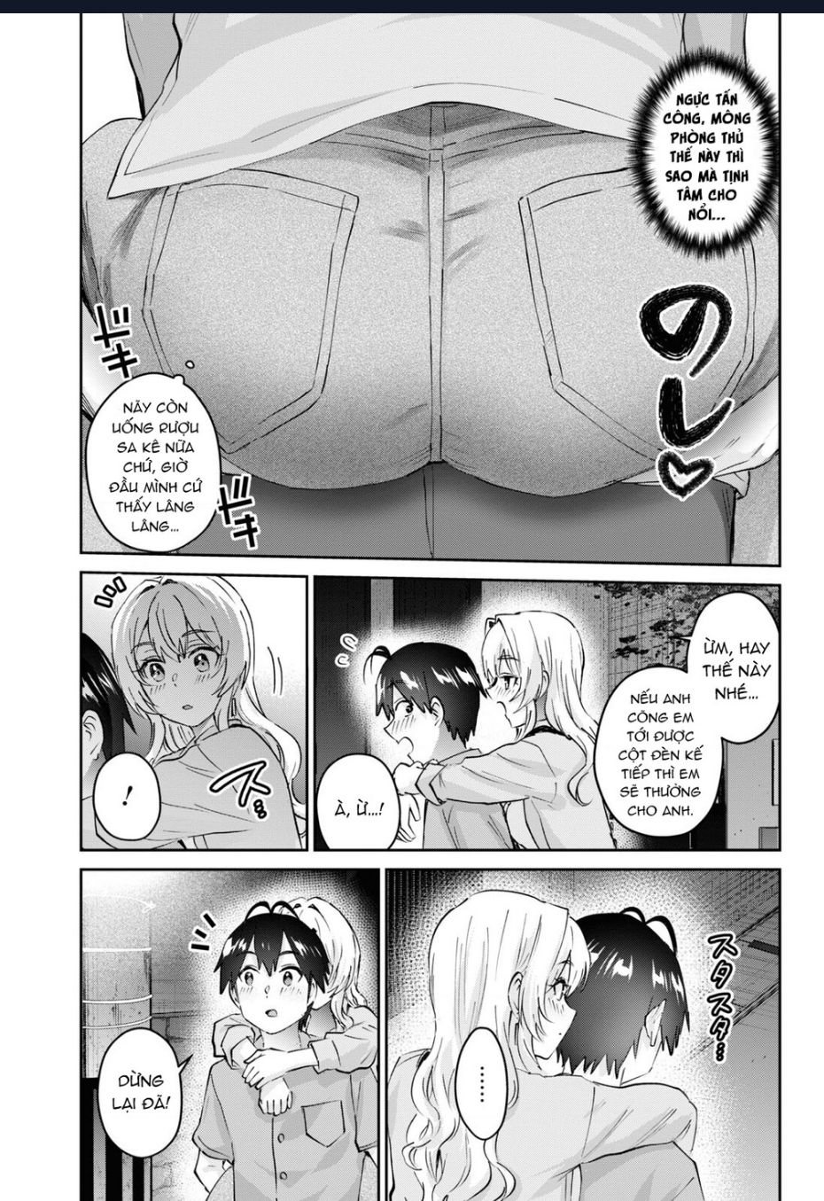 Chương 172 - Trang 5