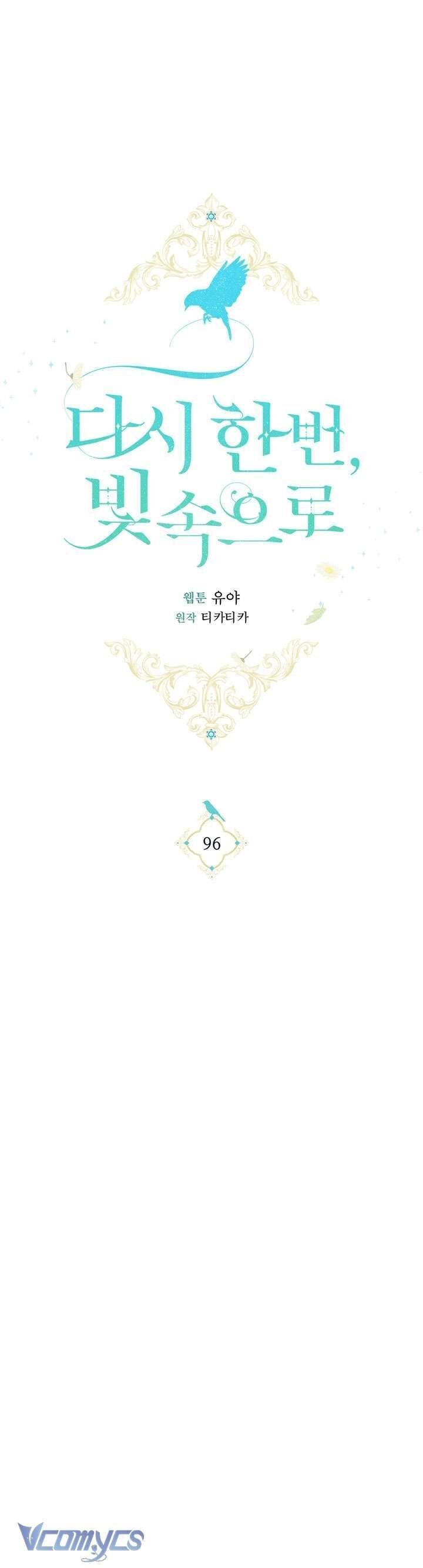 Chương 96 - Trang 25