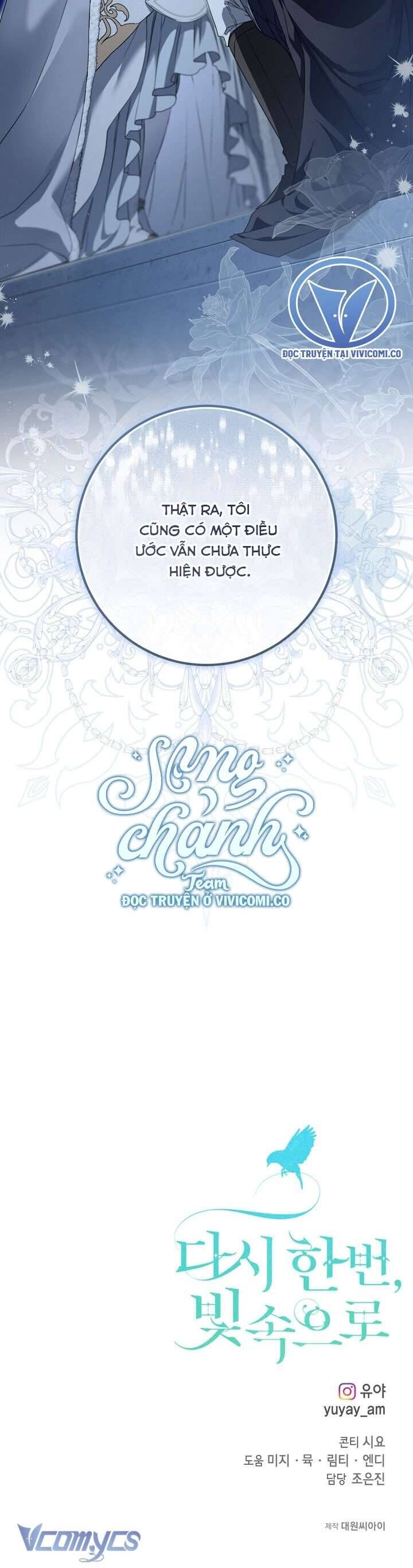 Chương 98 - Trang 42