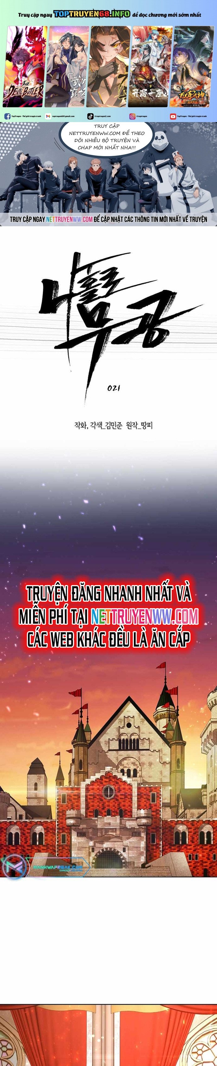 Chương 21 - Trang 1