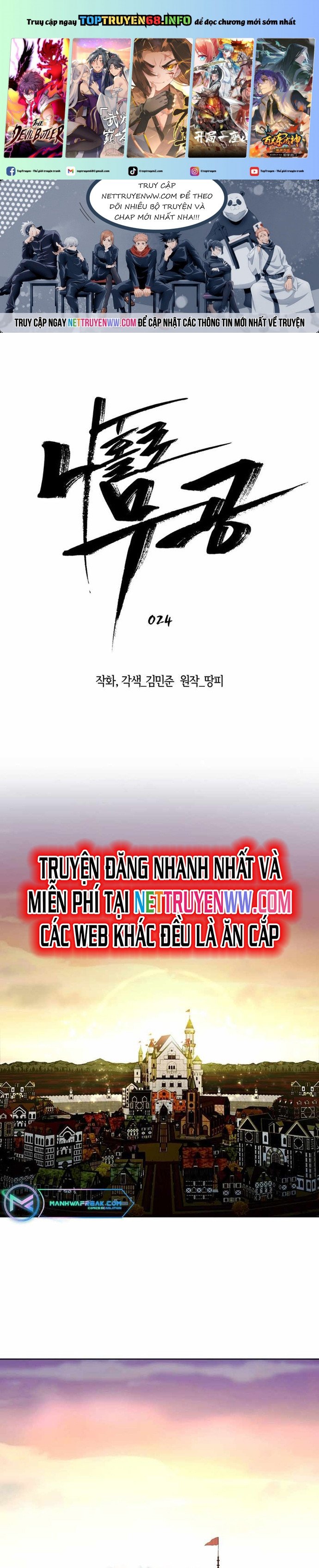 Chương 24 - Trang 1