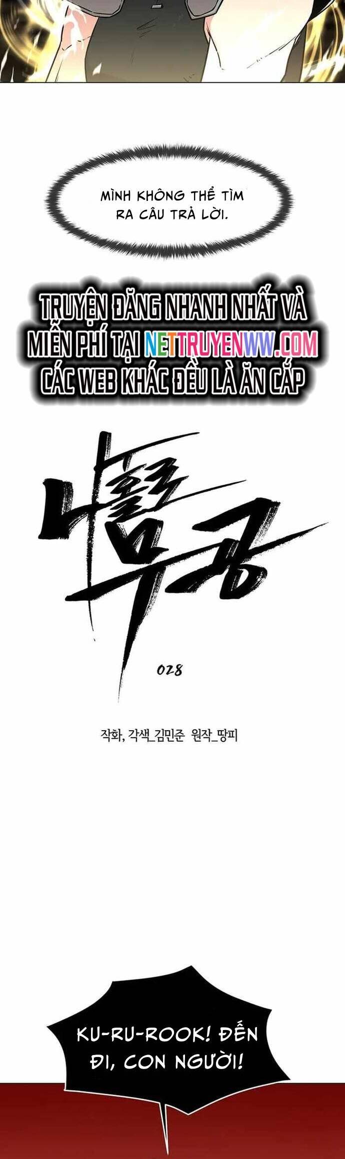 Chương 28 - Trang 11
