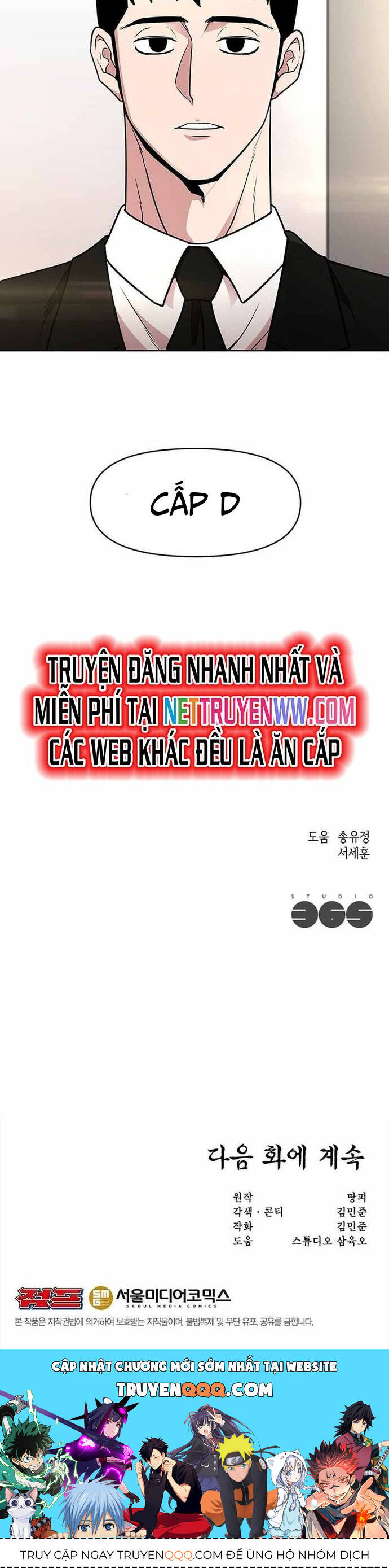 Chương 32 - Trang 43