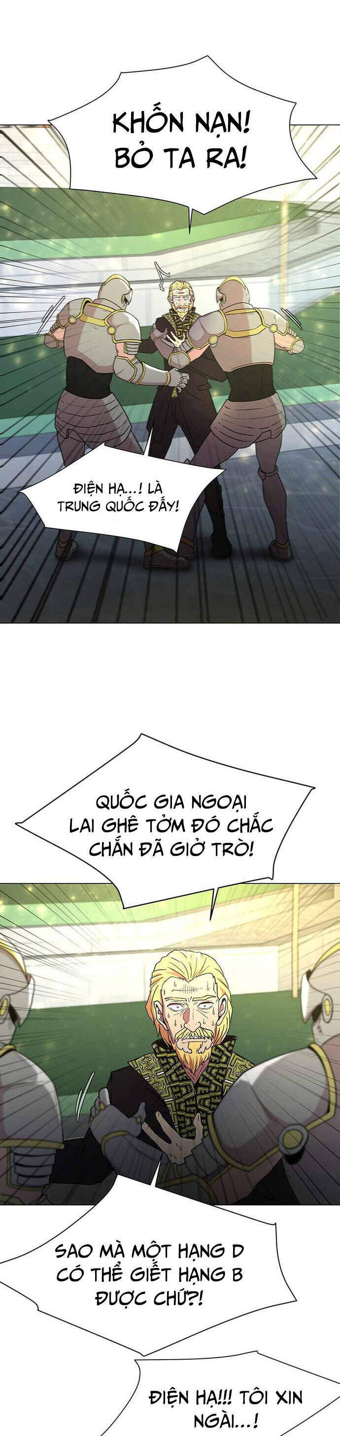 Chương 42 - Trang 21