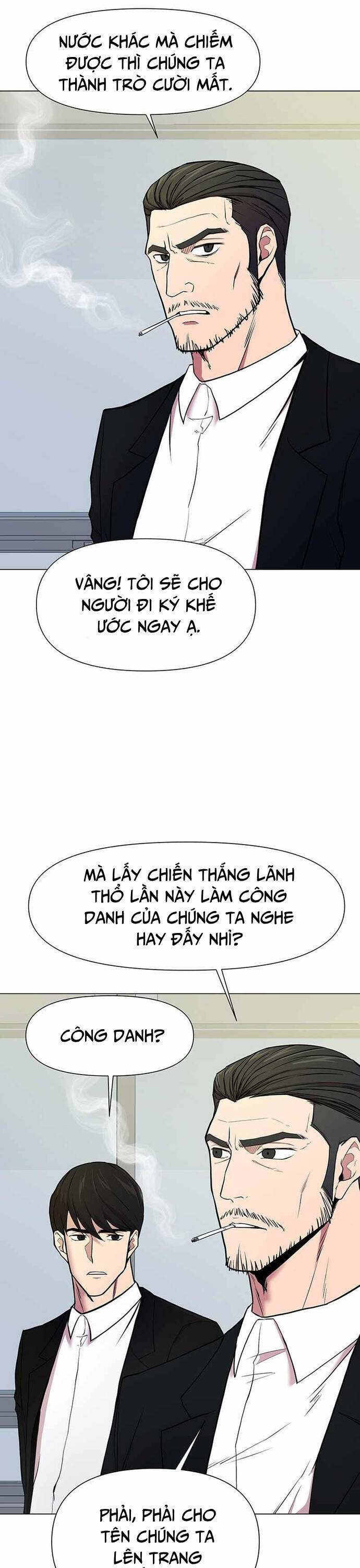 Chương 43 - Trang 17