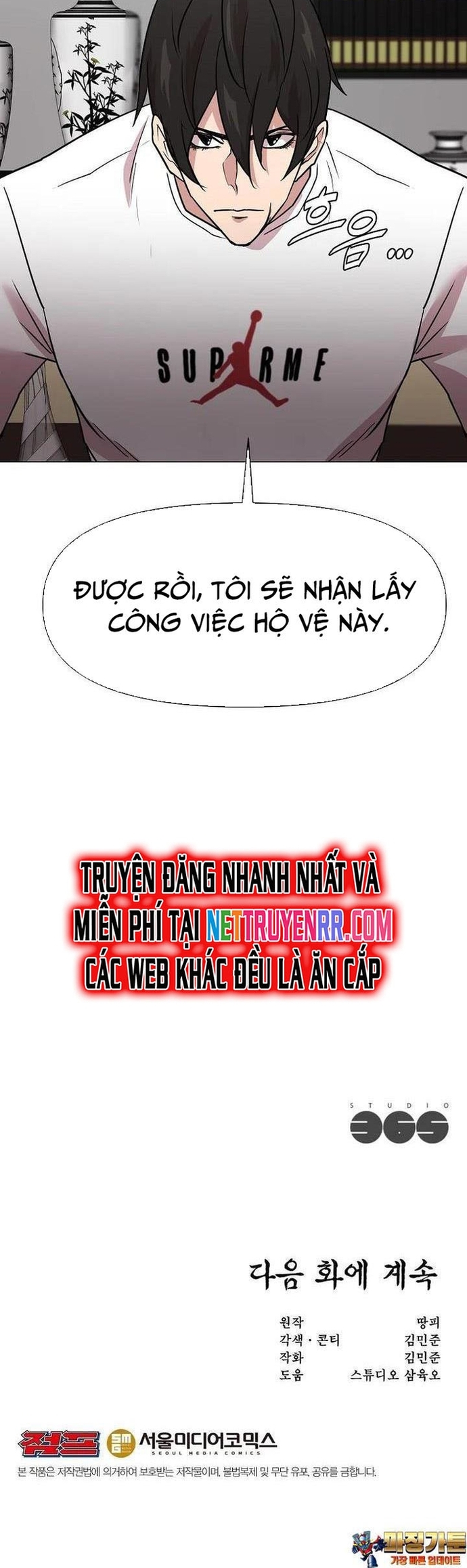 Chương 85 - Trang 21