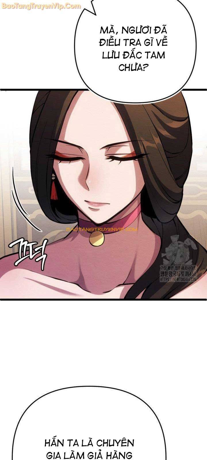 Chương 17 - Trang 14