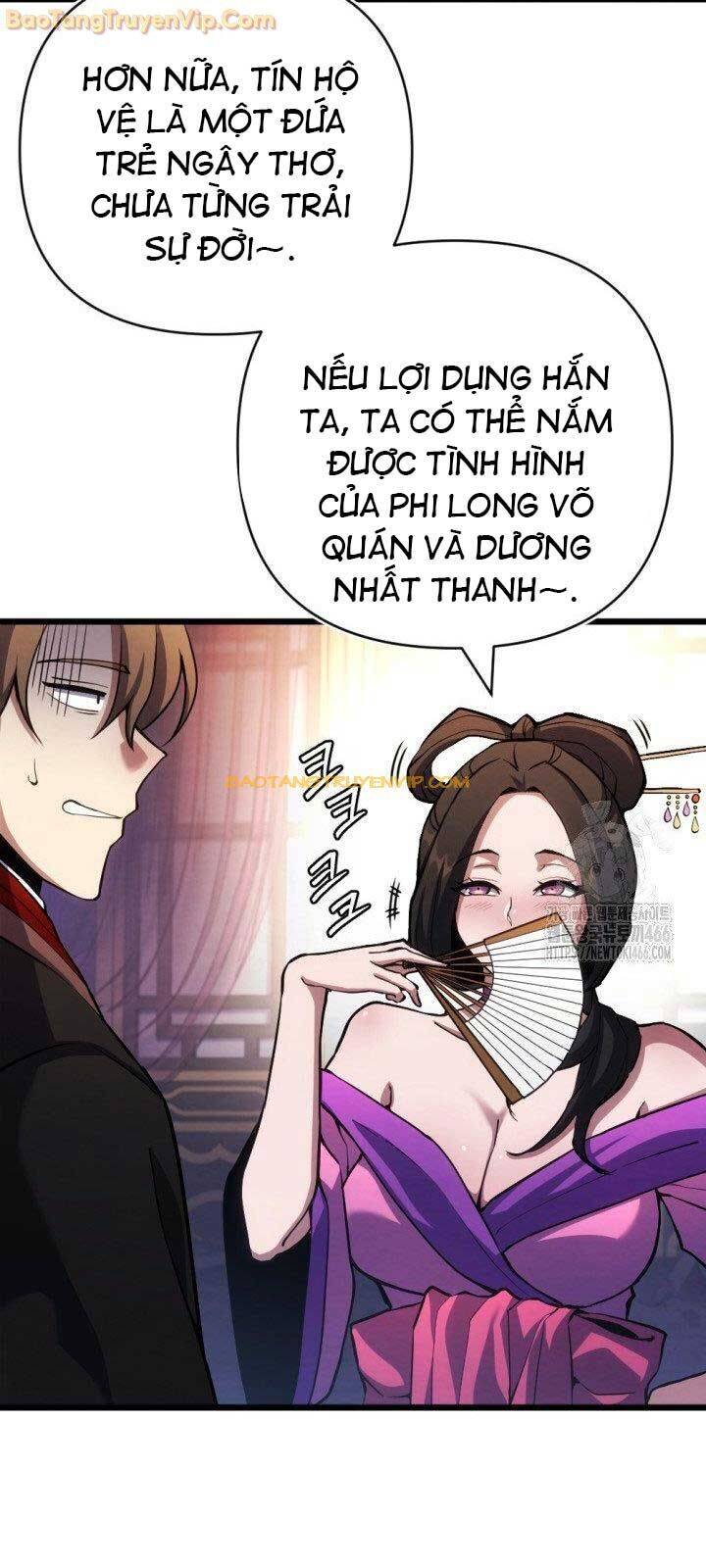 Chương 17 - Trang 32