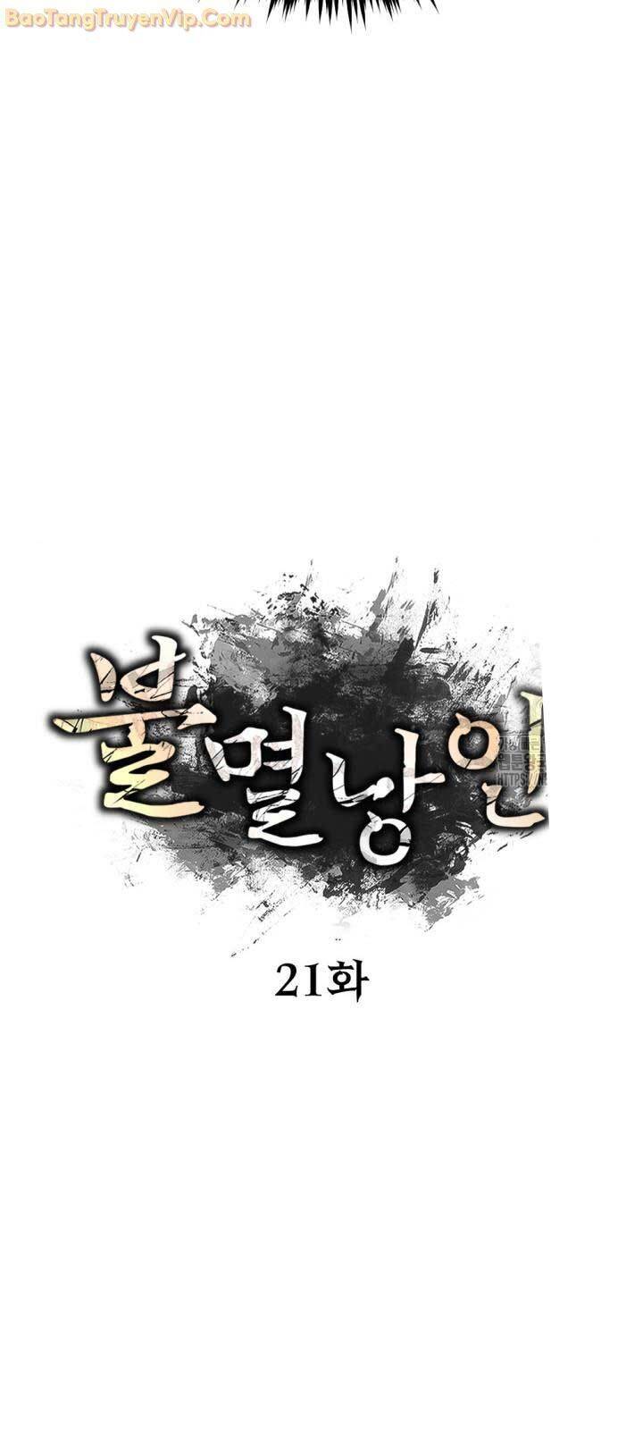 Chương 22 - Trang 20