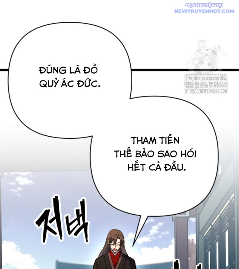 Trang 104