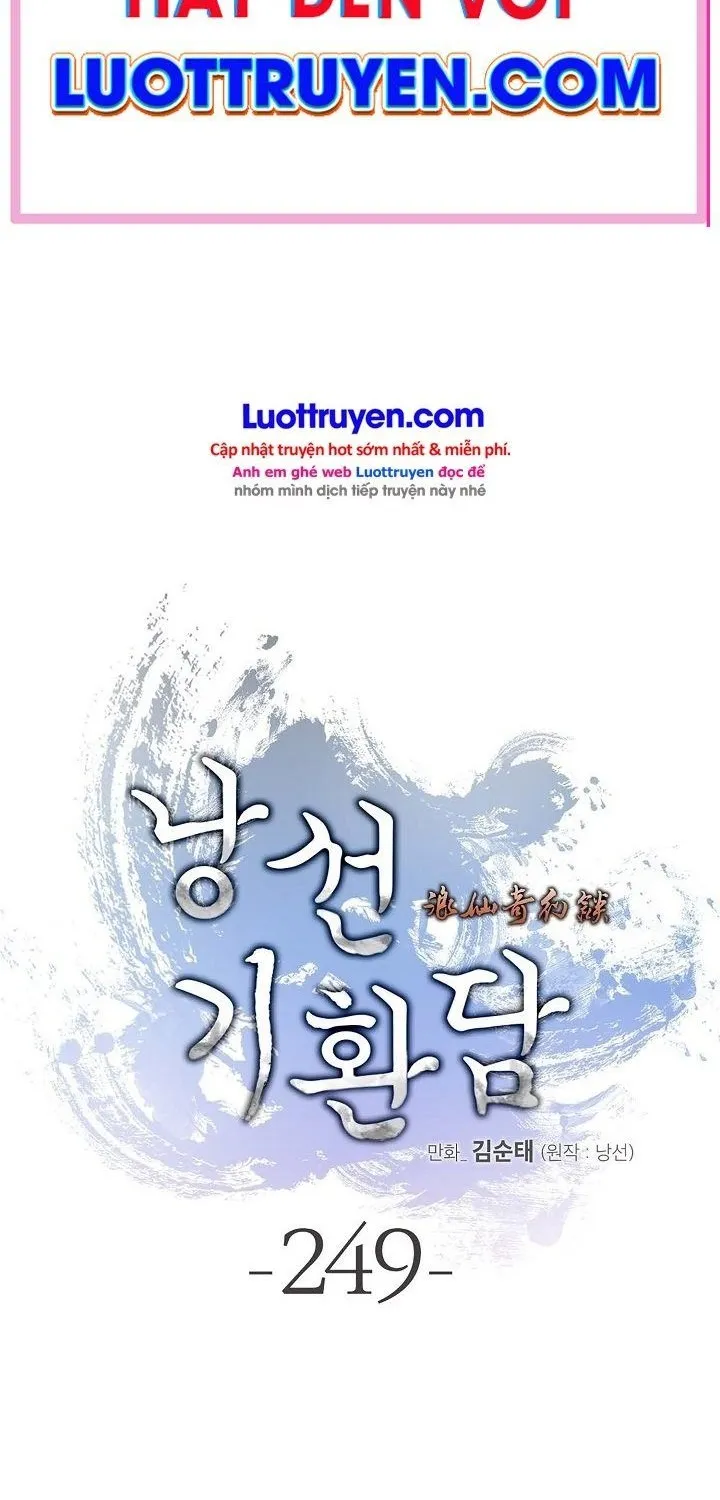 Lãng Tiên Kỳ Đàm - Chap 0.2 - Trang 2