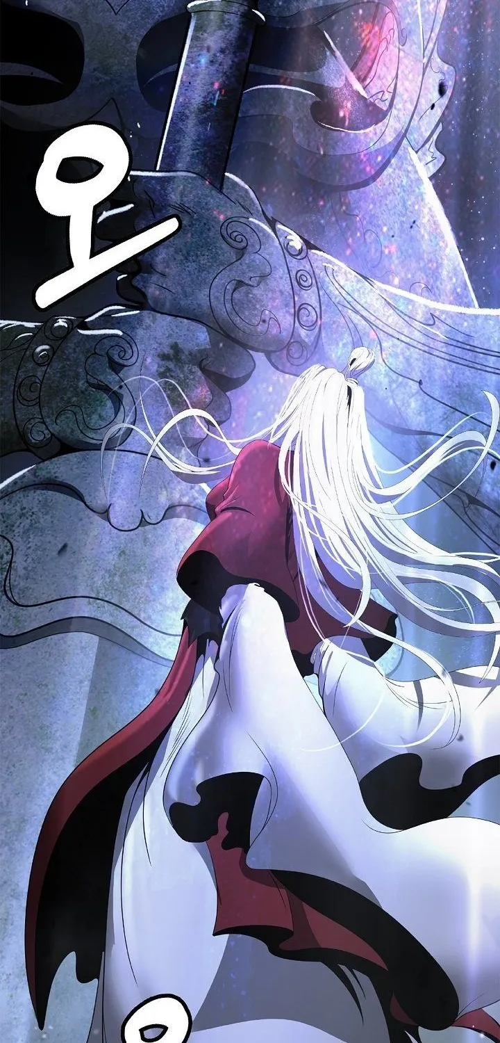 Lãng Tiên Kỳ Đàm - Chap 0.2 - Trang 7