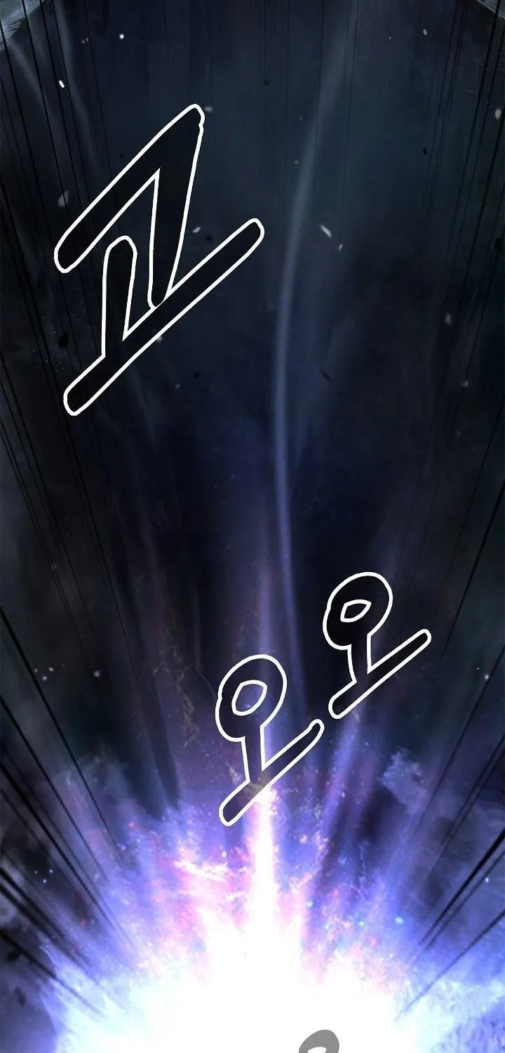 Lãng Tiên Kỳ Đàm - Chap 0.2 - Trang 75