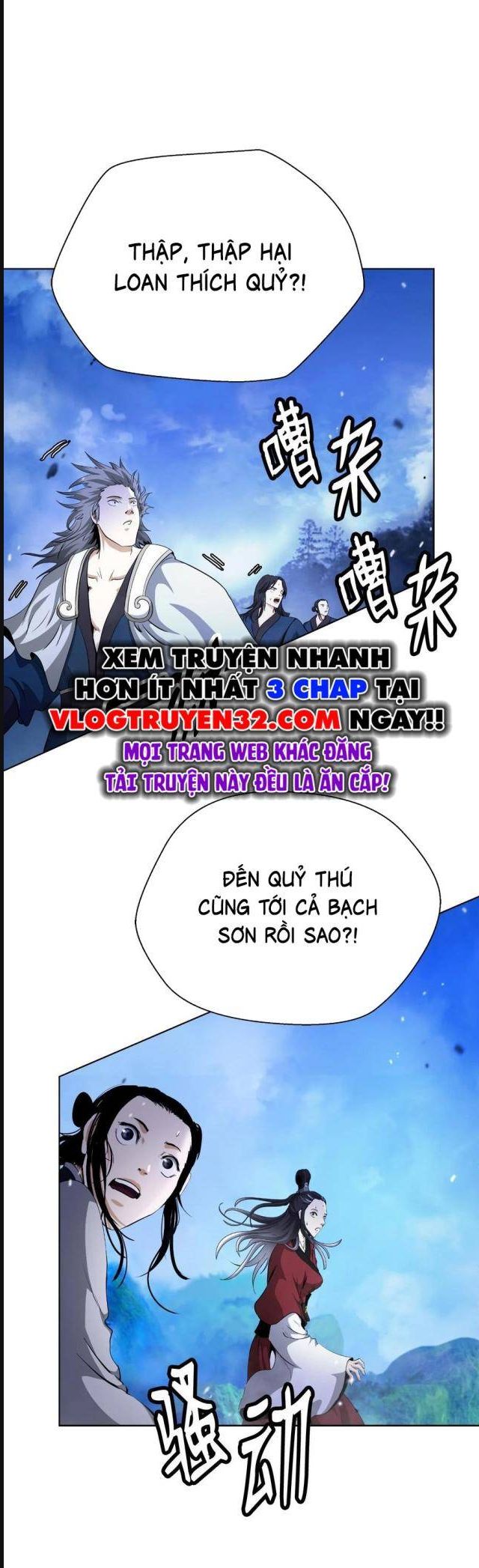 Chương 155 - Trang 26