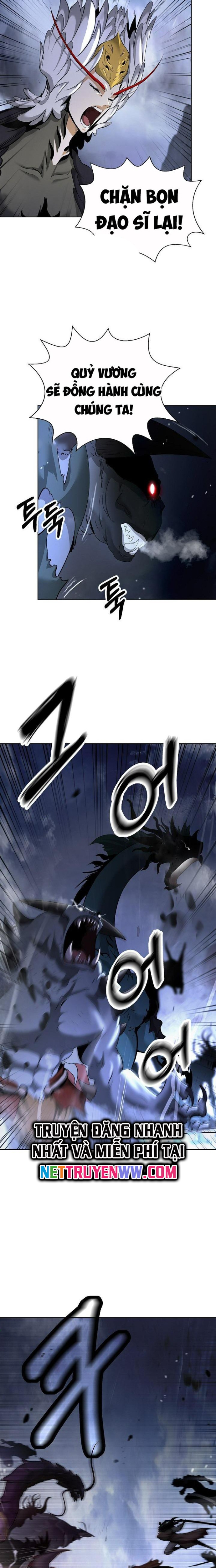 Lãng Tiên Kỳ Đàm - Chap 166 - Trang 5