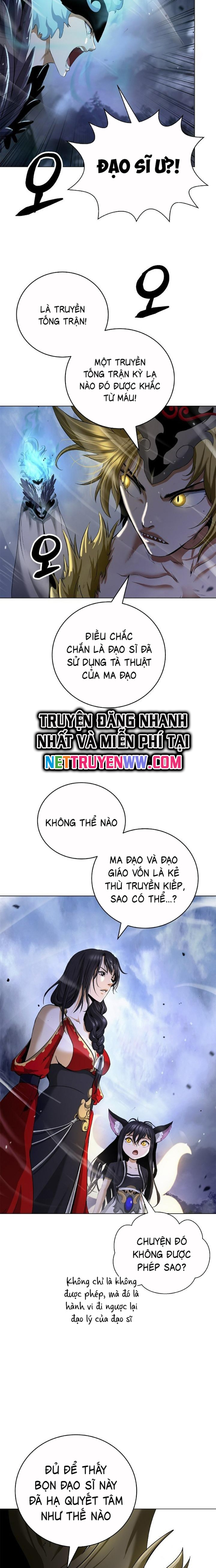 Lãng Tiên Kỳ Đàm - Chap 166 - Trang 7