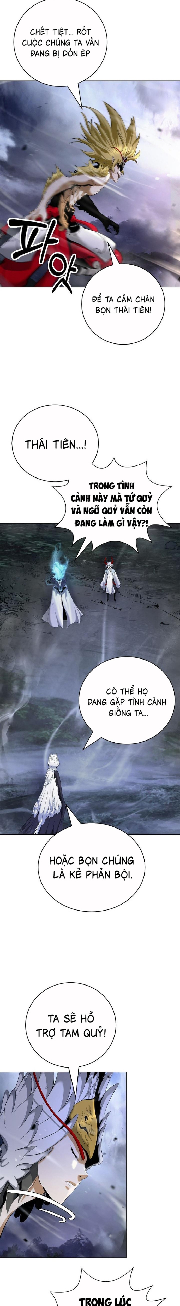 Lãng Tiên Kỳ Đàm - Chap 166 - Trang 10