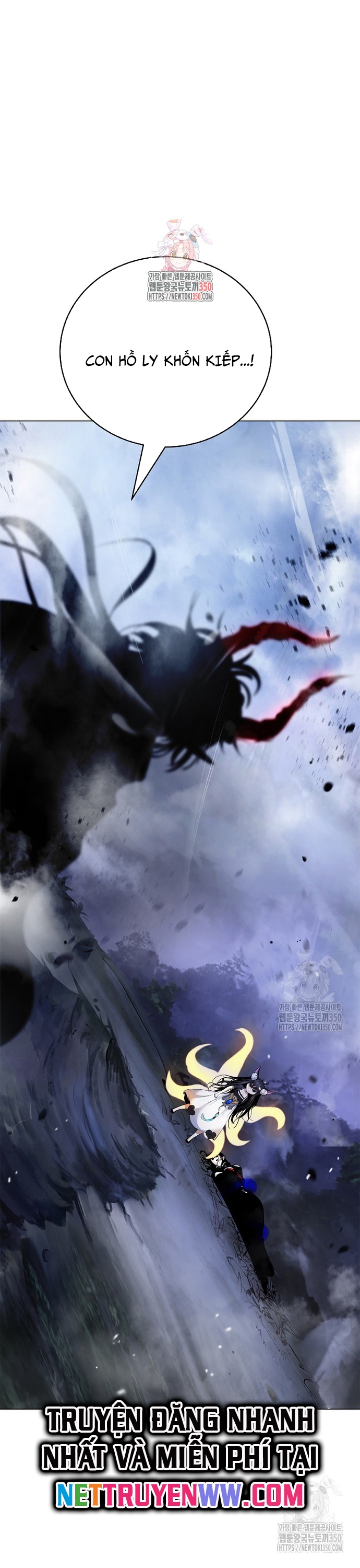Lãng Tiên Kỳ Đàm - Chap 167 - Trang 1