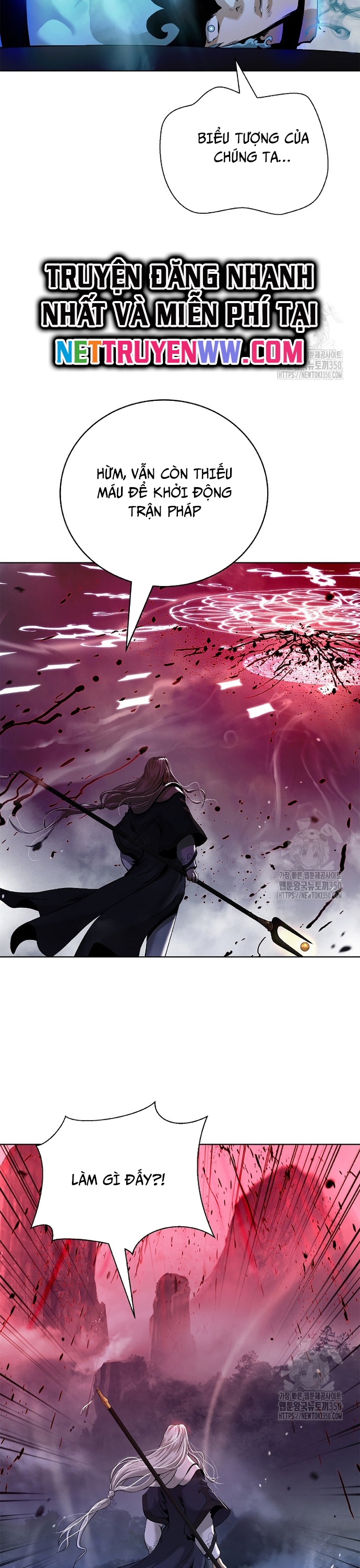 Lãng Tiên Kỳ Đàm - Chap 167 - Trang 22