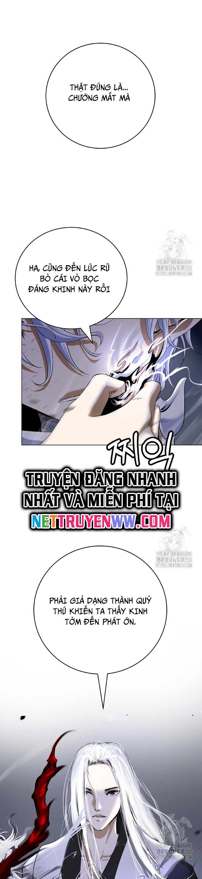Lãng Tiên Kỳ Đàm - Chap 167 - Trang 4