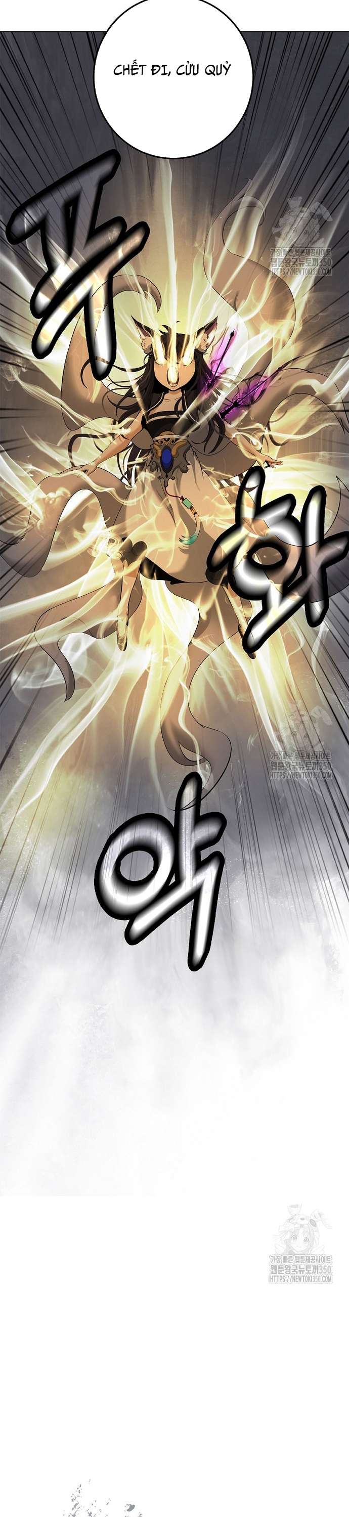 Lãng Tiên Kỳ Đàm - Chap 167 - Trang 37