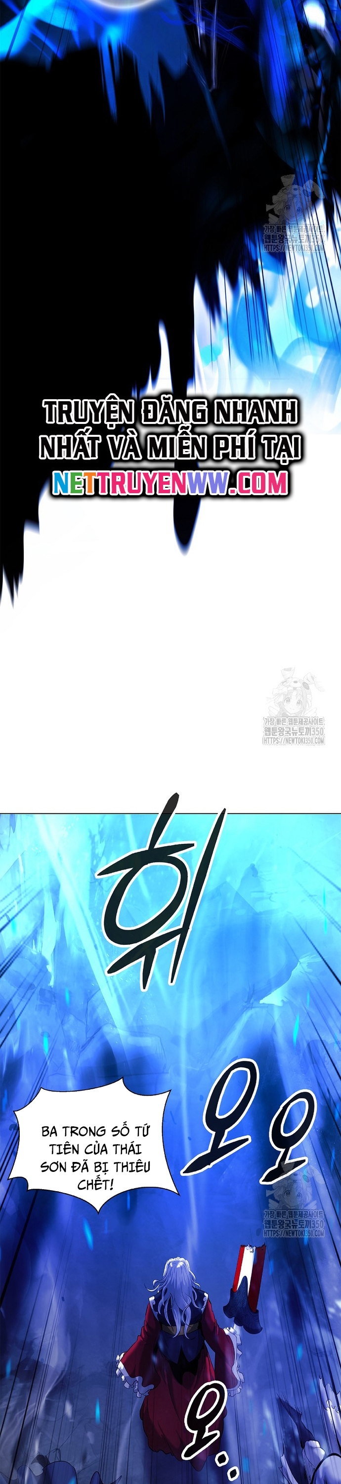 Lãng Tiên Kỳ Đàm - Chap 167 - Trang 40