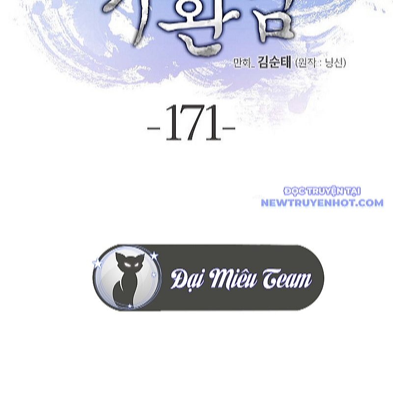 Chương 171 - Trang 5