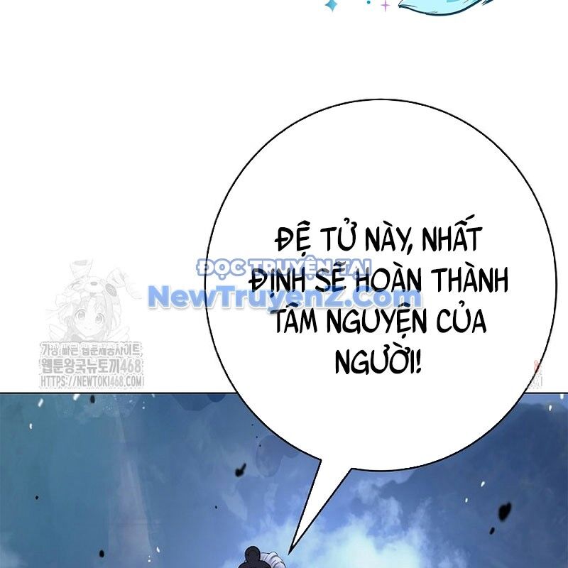 Lãng Tiên Kỳ Đàm - Chap 191 - Trang 218