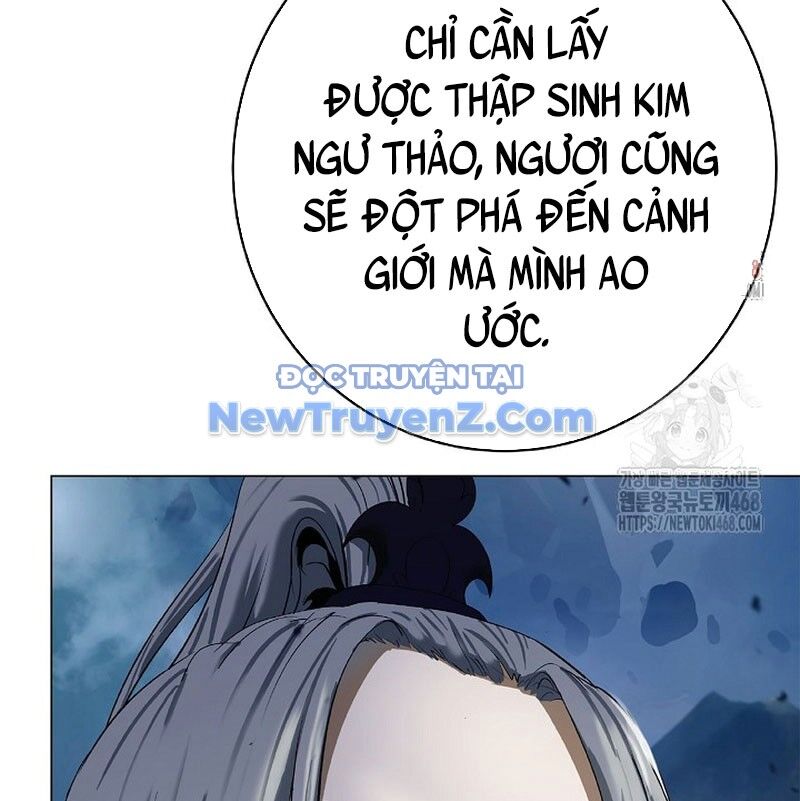Lãng Tiên Kỳ Đàm - Chap 191 - Trang 224