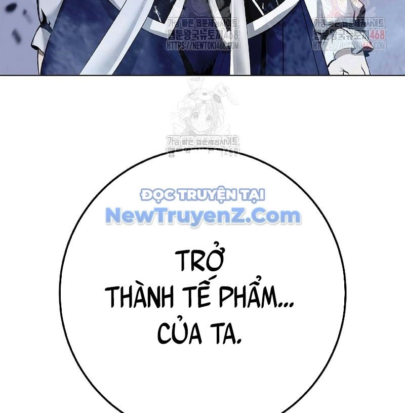 Lãng Tiên Kỳ Đàm - Chap 191 - Trang 230