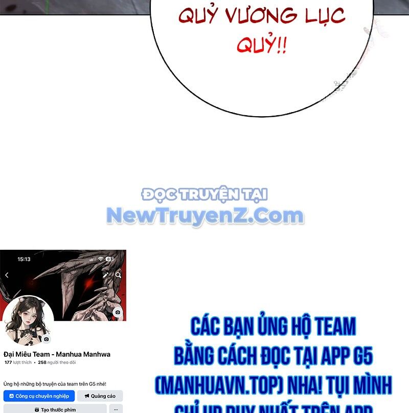 Lãng Tiên Kỳ Đàm - Chap 192 - Trang 176