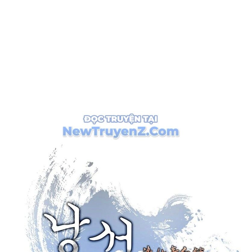 Lãng Tiên Kỳ Đàm - Chap 192 - Trang 25