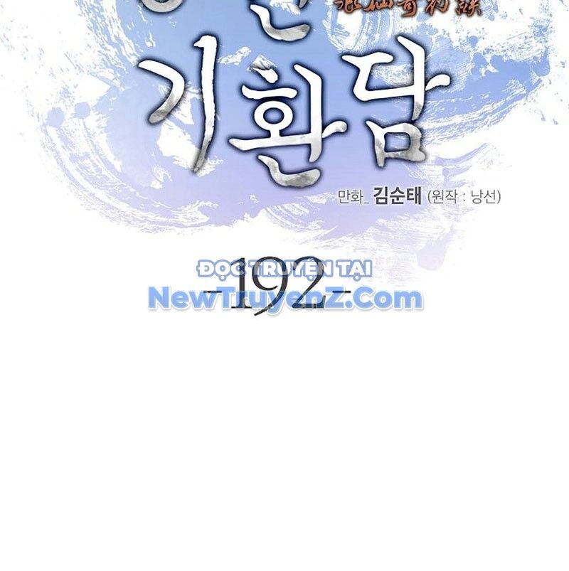 Lãng Tiên Kỳ Đàm - Chap 192 - Trang 26