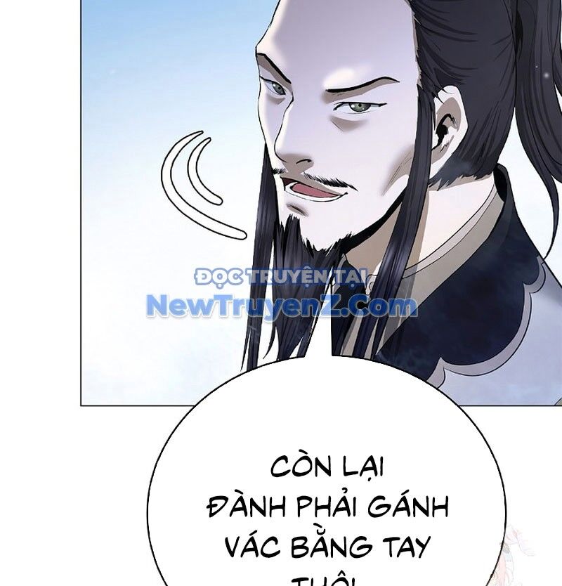 Lãng Tiên Kỳ Đàm - Chap 192 - Trang 7