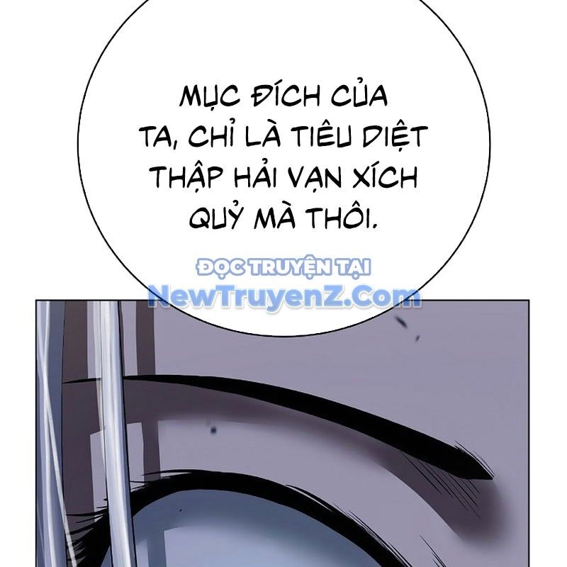 Lãng Tiên Kỳ Đàm - Chap 192 - Trang 75