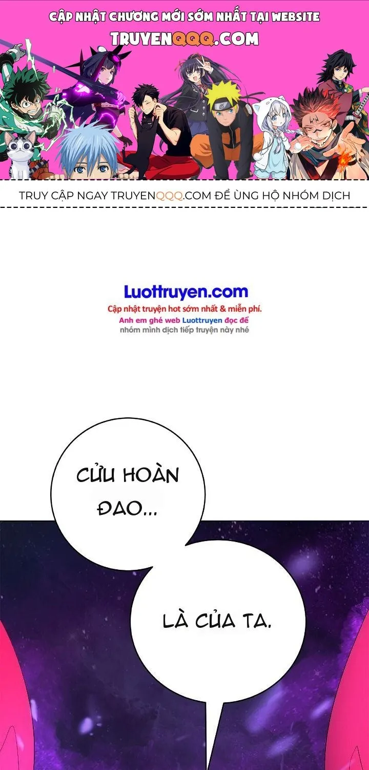 Lãng Tiên Kỳ Đàm - Chap 246 - Trang 1
