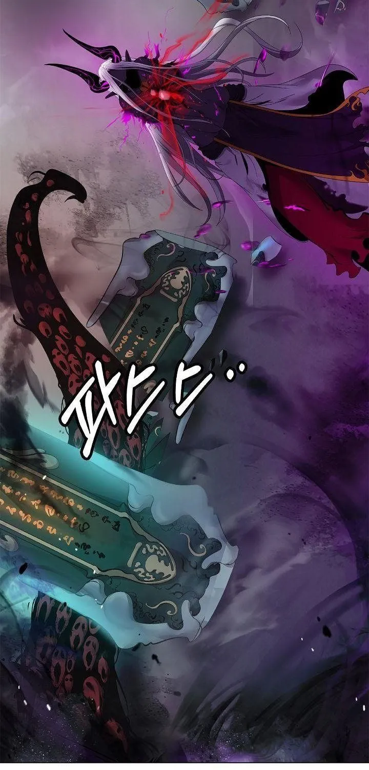 Lãng Tiên Kỳ Đàm - Chap 246 - Trang 102