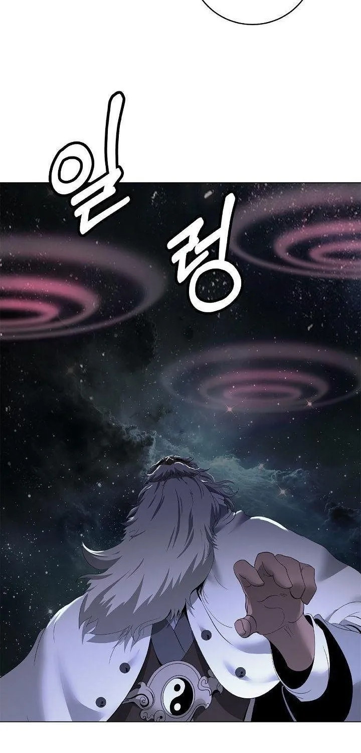 Lãng Tiên Kỳ Đàm - Chap 246 - Trang 113