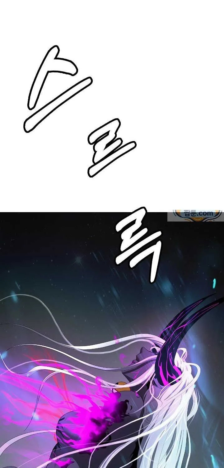 Chapter 247 - Trang 29