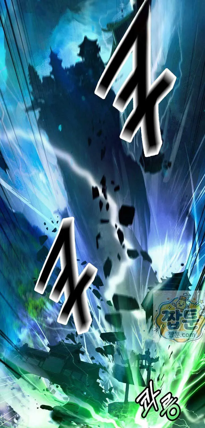 Chapter 247 - Trang 6