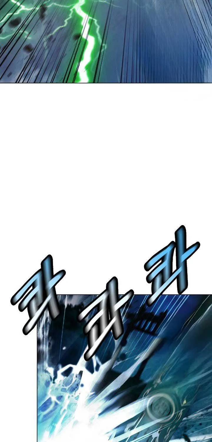 Chapter 247 - Trang 8