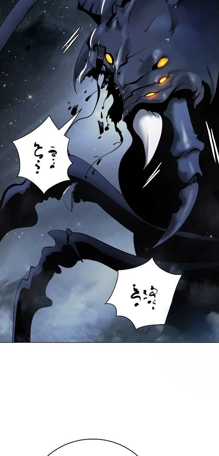Chapter 247 - Trang 93