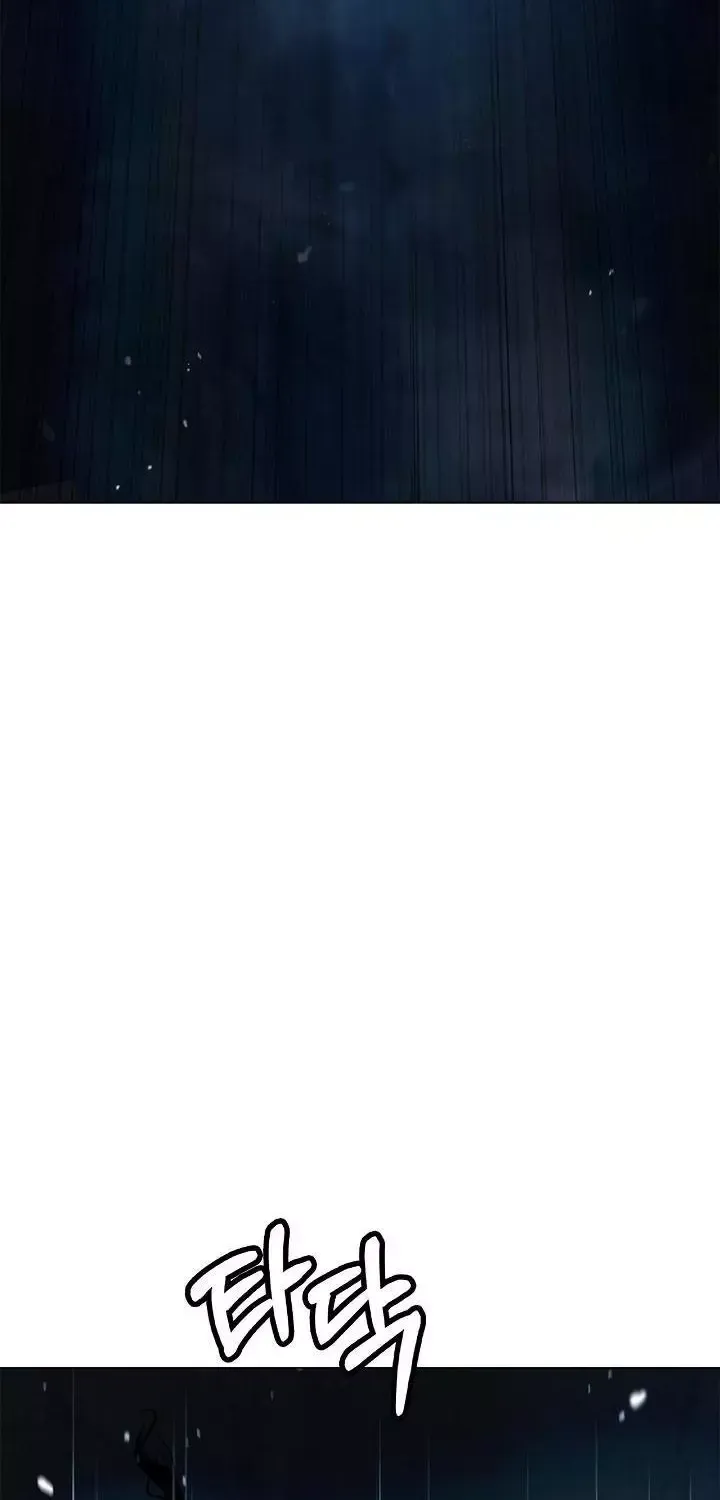 Chapter 251 - Trang 44