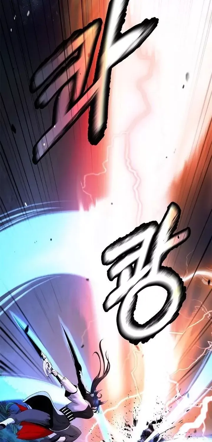 Chapter 252 - Trang 47