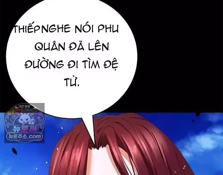 Chapter 253 - Trang 13
