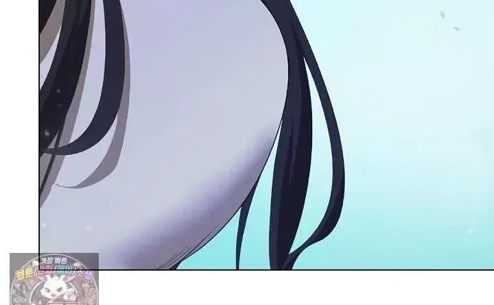 Chapter 253 - Trang 25