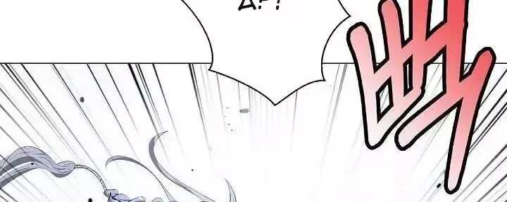 Chapter 253 - Trang 29