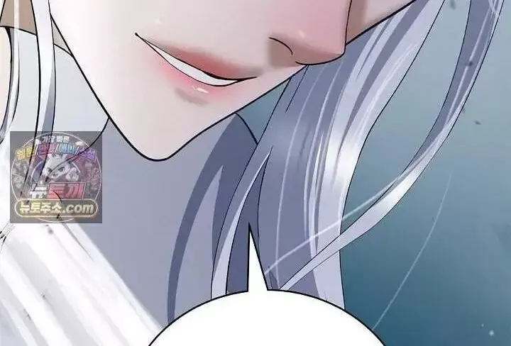 Chapter 253 - Trang 33