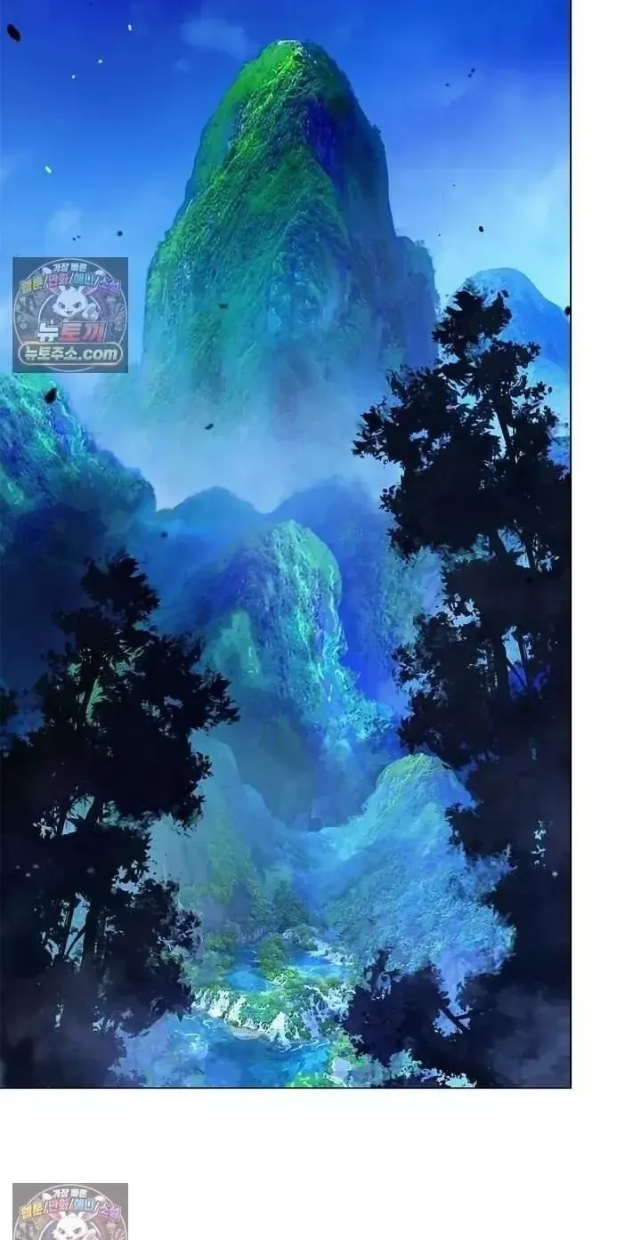 Chapter 253 - Trang 5