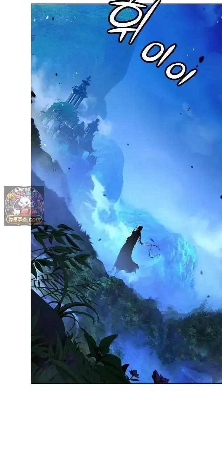 Chapter 253 - Trang 60